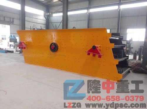 振動(dòng)篩 振動(dòng)篩